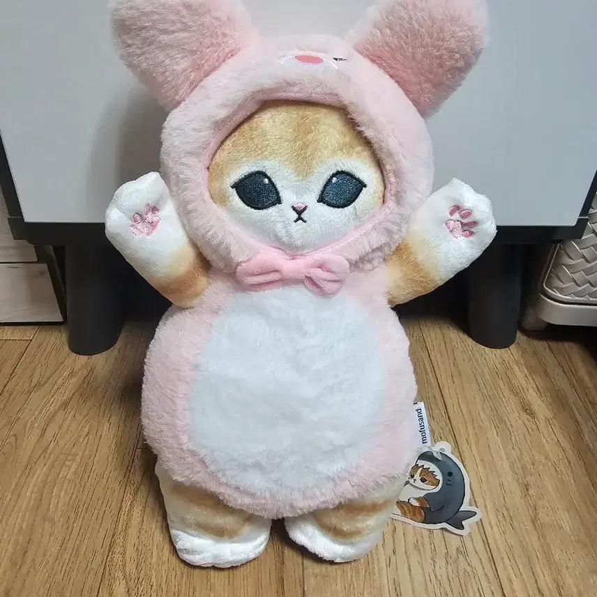 [BUNJANG] Mofusand Rabbit Outfit Cat Plush Doll / mofusand 모프상드 토끼옷 고양이 인형
