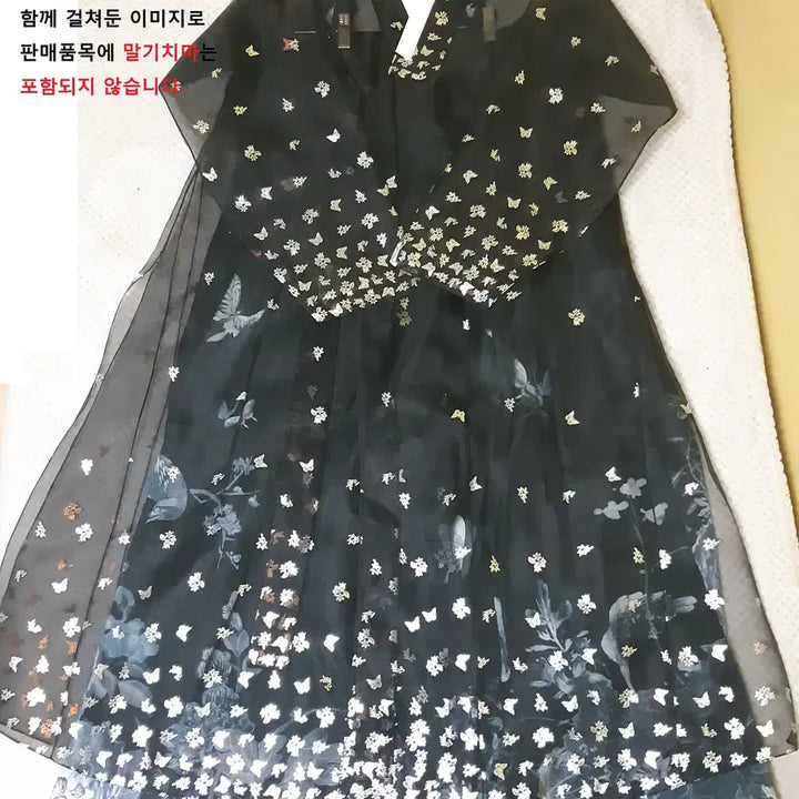 [BUNJANG] Embossed Silk Hanbok / 은박 노방 두루마기_한복_생활한복_공연한복_시스루 한복