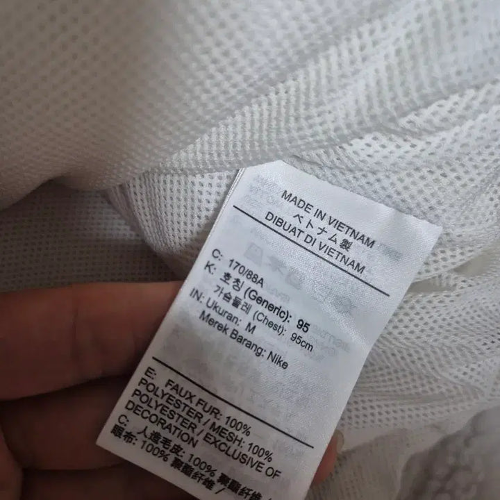 [BUNJANG] Nike Anorak Fleece Jacket / 나이키 아노락 뽀글이 M사이즈