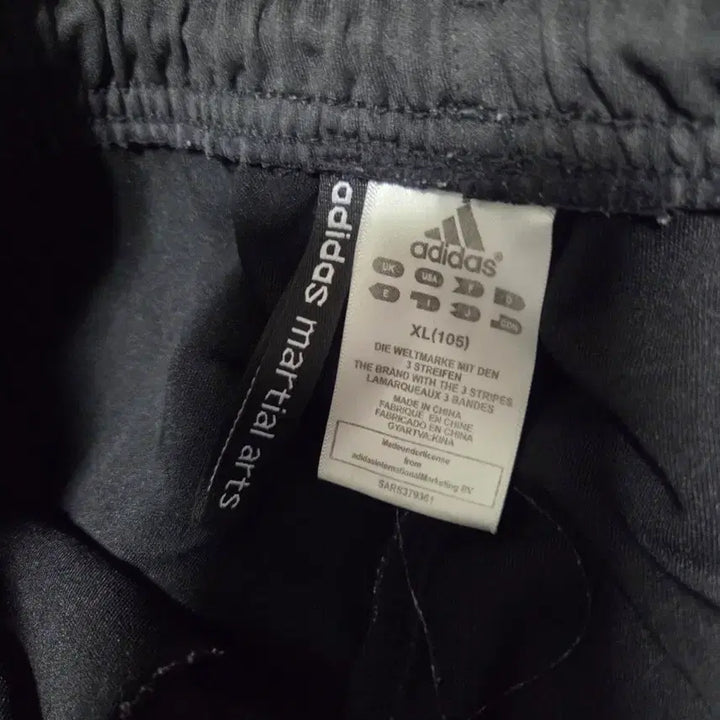 [BUNJANG] Adidas Three-Stripe Training Pants / 아디다스 삼선 트레이닝 바지 검/남105