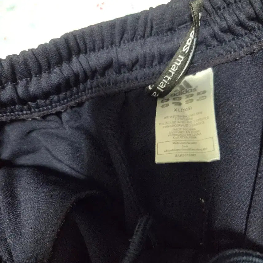 [BUNJANG] Adidas Three-Stripe Training Pants / 아디다스 삼선 트레이닝 바지 검/남105