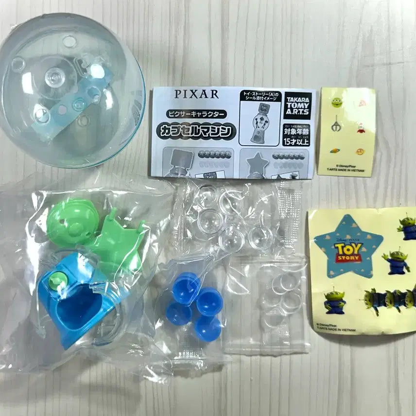 [BUNJANG] Pixar Characters Toy Story Alien Mini Capsule Machine (Sealed) / [미개봉] 픽사 캐릭터즈 토이 스토리 미니 캡슐 머신 알린