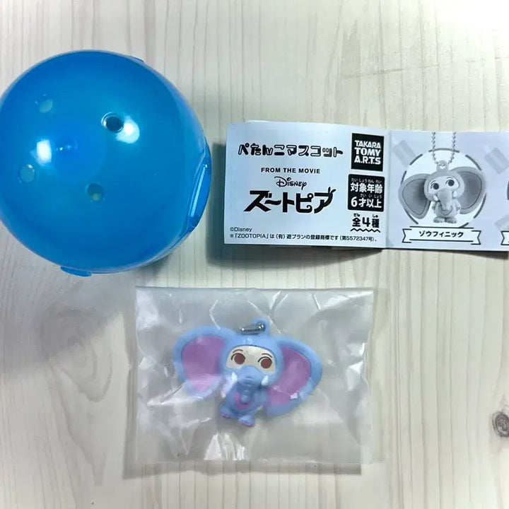 [BUNJANG] Zootopia Petanko Mascot Gacha Finnick / [미개봉] 주토피아 페탄코 마스코트 가챠 핀닉