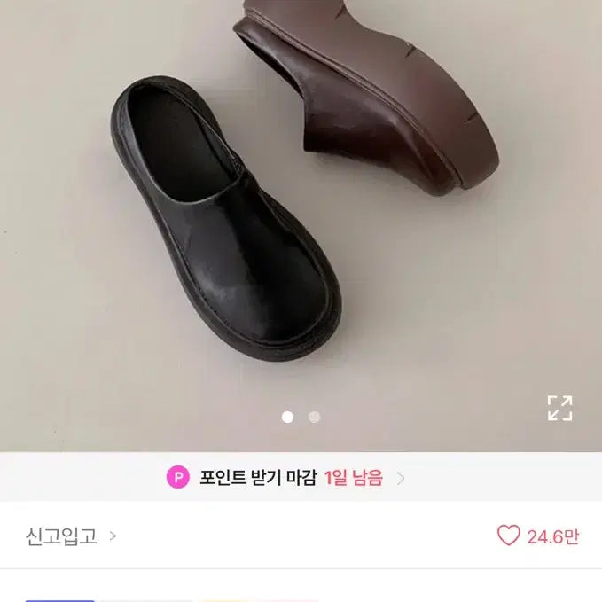 [BUNJANG] Platform Mules Black Block Heel / 플랫폼 뮬 슬리퍼 통굽 키높이 블로퍼