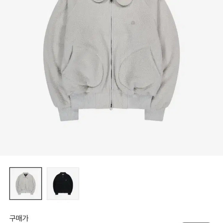 [BUNJANG] Koiseo Round Collar Fleece Jacket Light Gray / 코이세이오 라운드 칼라 플리스 자켓 라이트 그레이