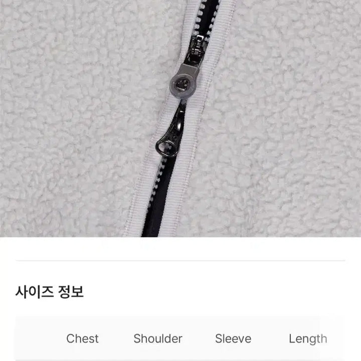 [BUNJANG] Koiseo Round Collar Fleece Jacket Light Gray / 코이세이오 라운드 칼라 플리스 자켓 라이트 그레이