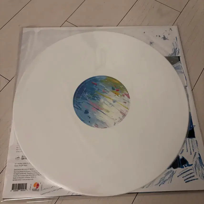 [BUNJANG] Kim, Pil Sun LP Record / 김필선 lp 판매합니다