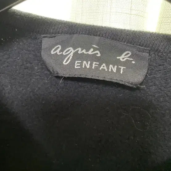 [SOLD OUT] 아네스베 agnes b 로고단추 면가디건