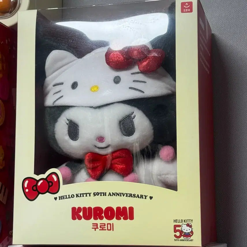 [BUNJANG] Hello Kitty 50th Anniversary Limited Edition Kuromi Doll / 헬로키티 50주년 한정판 쿠로미 인형