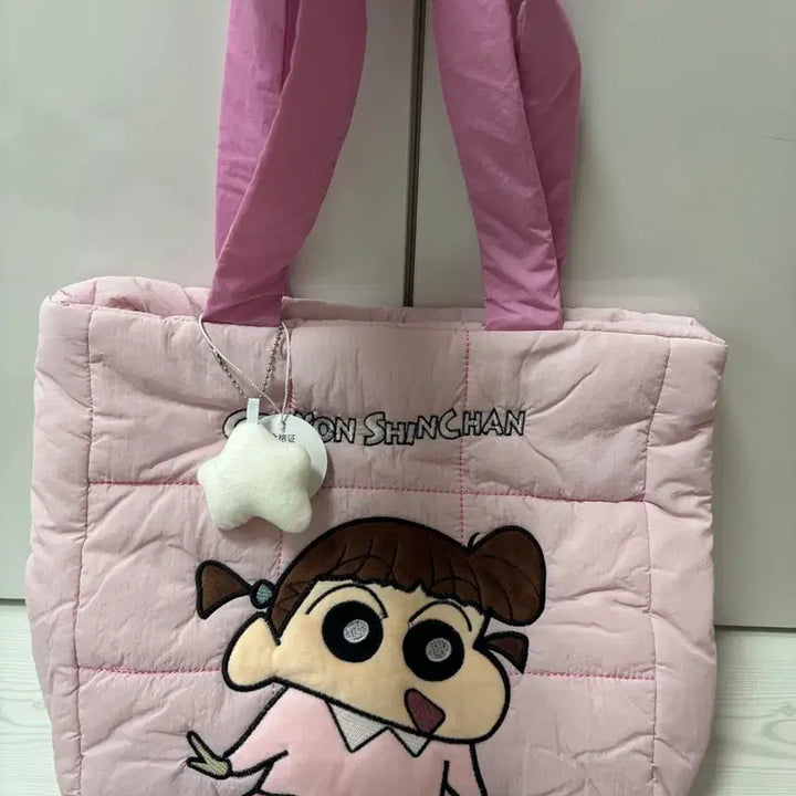 [SOLD OUT] 짱구 수지 패딩 가방 미사용