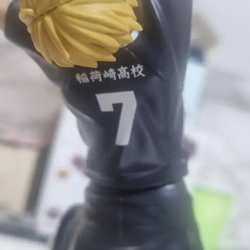 [BUNJANG] Miya Atsumu Figure / 미야아츠무 피규어,아츠무 오네무탄