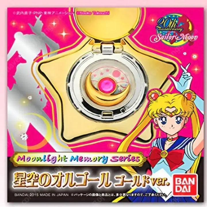 [BUNJANG] Bandai Sailor Moon Night Sky Music Box Gold Ver. / 반다이 세일러문 밤하늘의 오르골 골드 ver.