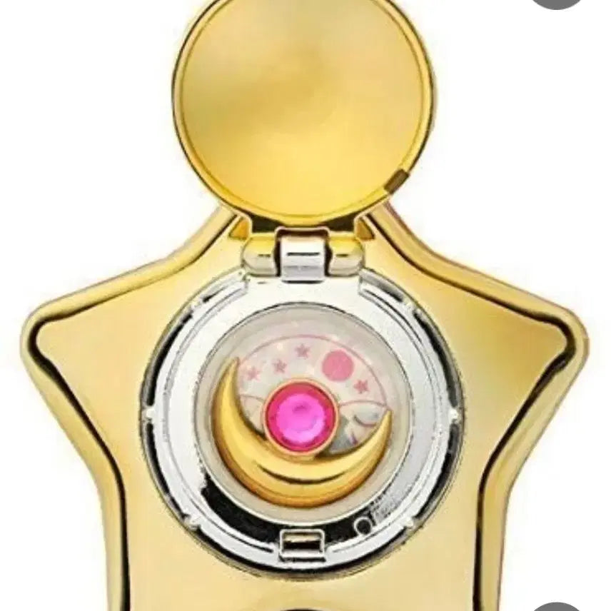 [BUNJANG] Bandai Sailor Moon Night Sky Music Box Gold Ver. / 반다이 세일러문 밤하늘의 오르골 골드 ver.