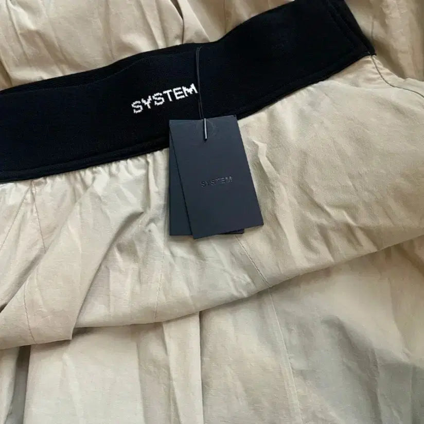 [BUNJANG] SYSTEM Flare Skirt (Camel) / SYSTEM 시스템 플레어 스커트  새상품