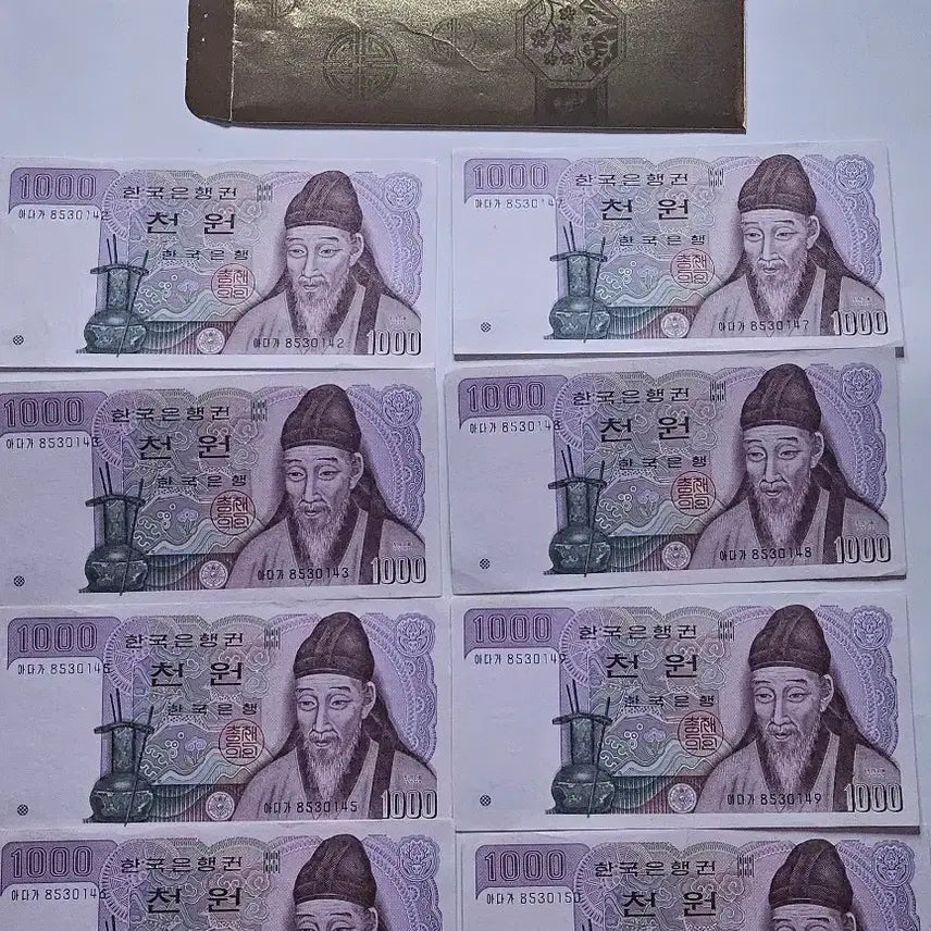 [BUNJANG] Bank of Korea 1000 Won Bills / 한국은행 천원 지폐
