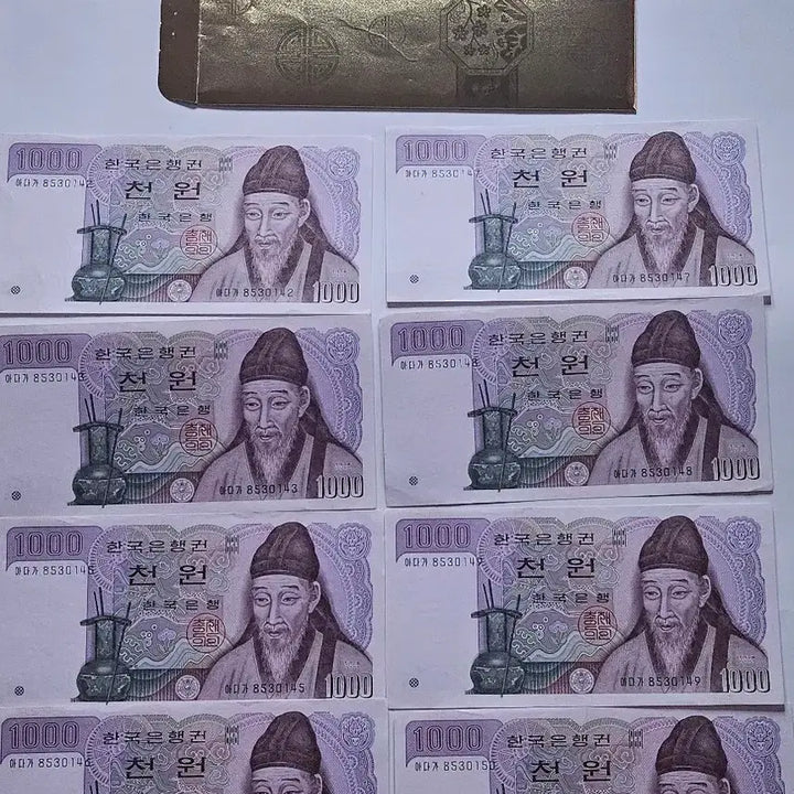 [BUNJANG] Bank of Korea 1000 Won Bills / 한국은행 천원 지폐