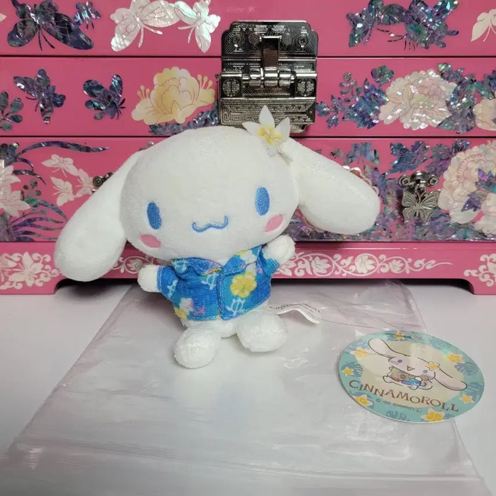 [BUNJANG] Sanrio Cinnamoroll Summer Edition Plush Doll / 산리오 시나모롤 여름 에디션