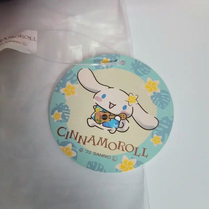 [BUNJANG] Sanrio Cinnamoroll Summer Edition Plush Doll / 산리오 시나모롤 여름 에디션