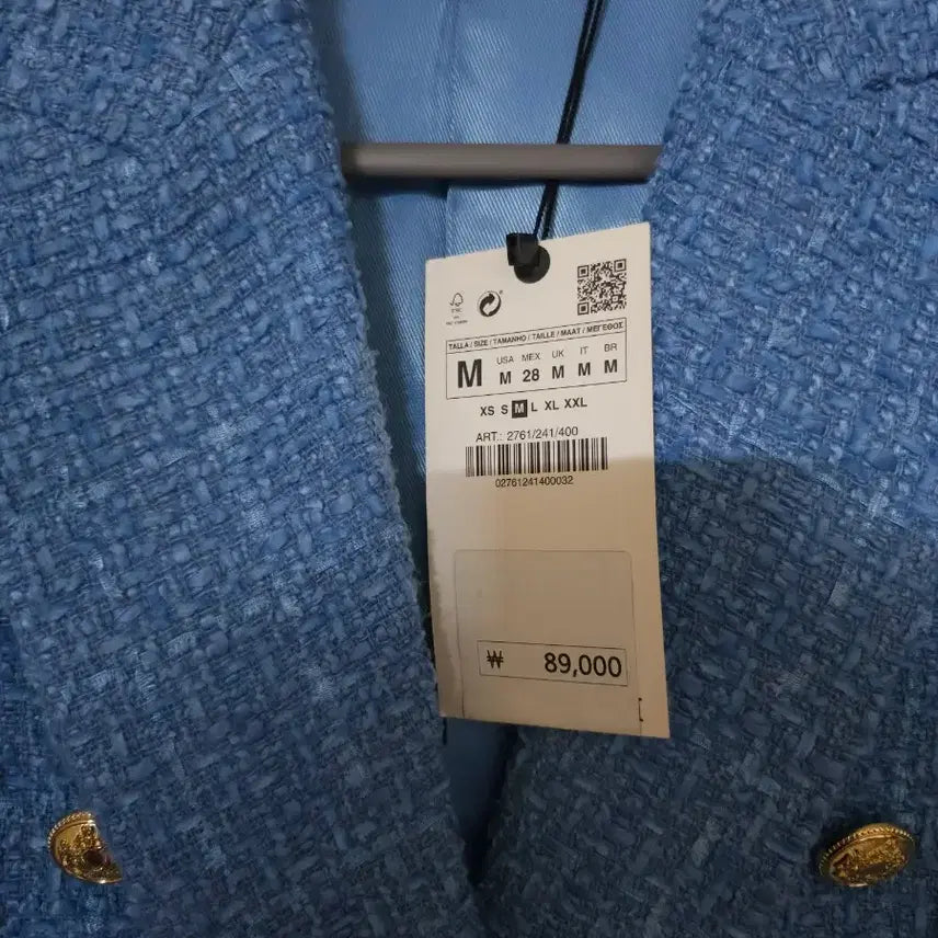 [BUNJANG] Zara Blue Tweed Gold Button Jacket / 새상품)자라 블루 트위드 금장 버튼 자켓