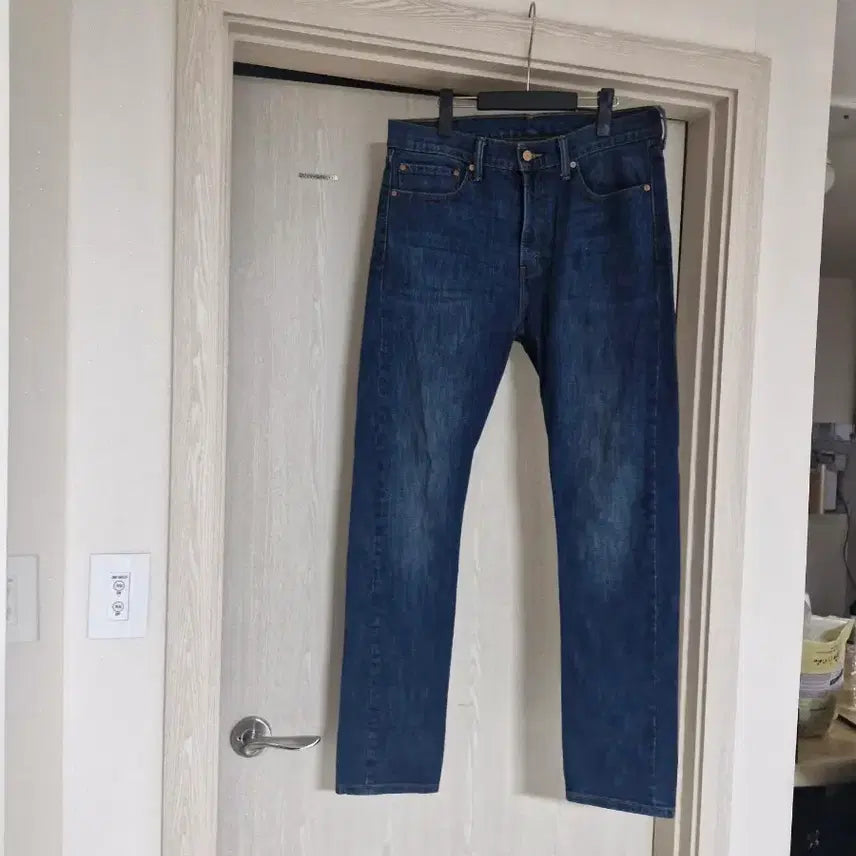 [BUNJANG] Levi's 510 Jeans / 리바이스 510 청바지