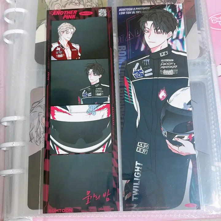 [BUNJANG] Another Pink Mulgayeui Bam Photocard Set / 어나더핑크 물가의밤 물밤 포토이즘 2종 1세트 양도