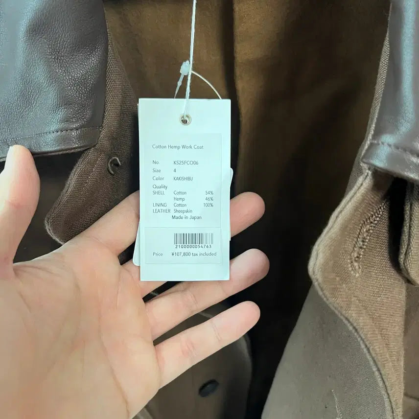 [BUNJANG] Captain Sunshine Cotton Hemp Work Coat 40 / 캡틴선샤인 COTTON HEMP WORK COAT 40