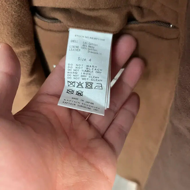 [BUNJANG] Captain Sunshine Cotton Hemp Work Coat 40 / 캡틴선샤인 COTTON HEMP WORK COAT 40