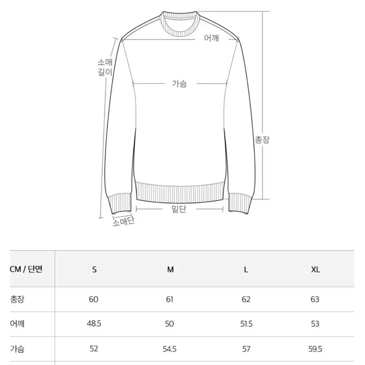 [BUNJANG] L Black Low 051B Jacket / [L] 플랙 자켓 051B 블랙 로우