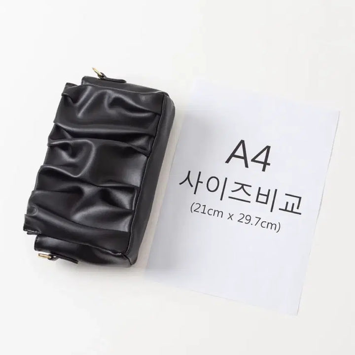 [BUNJANG] Black Ruched Shoulder Bag / 존예 셔링 블랙 숄더백 급처