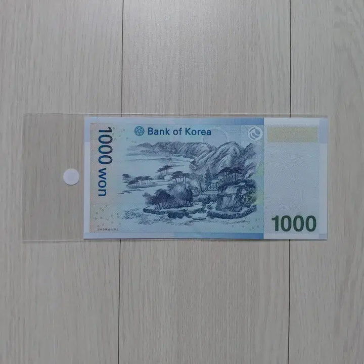 [BUNJANG] Unusual Serial Number 1,000 Won Bill / (직)거래 (만)] 특이 번호