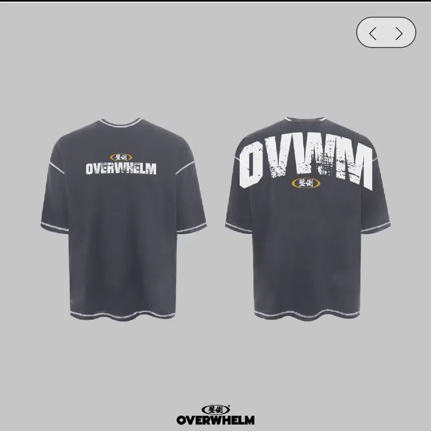 [BUNJANG] OVWM Charcoal Waffle Oversized Set (Top M, Bottom L) / 압도 와플 오버핏 차콜 OVWM 상의M 하의 L