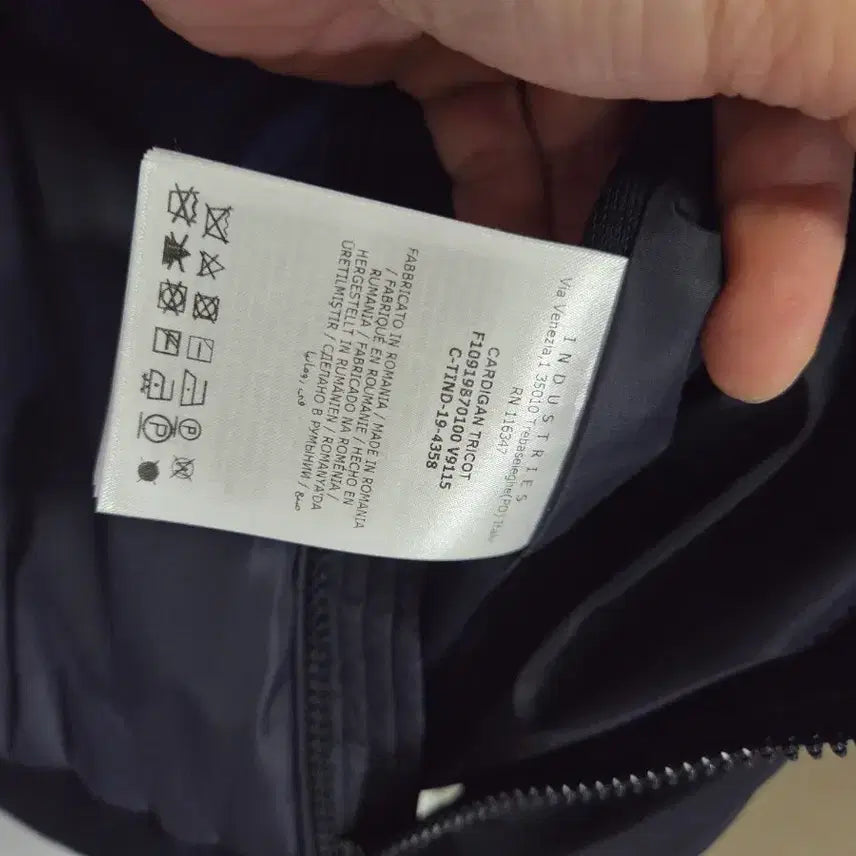 [BUNJANG] Moncler Grimpers Windbreaker / [정품/새상품] 몽클레어 그림퍼스 바람막이