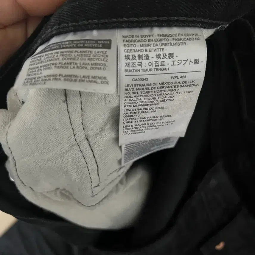 [BUNJANG] Levi's 501 Black Denim / 리바이스 501 블랙