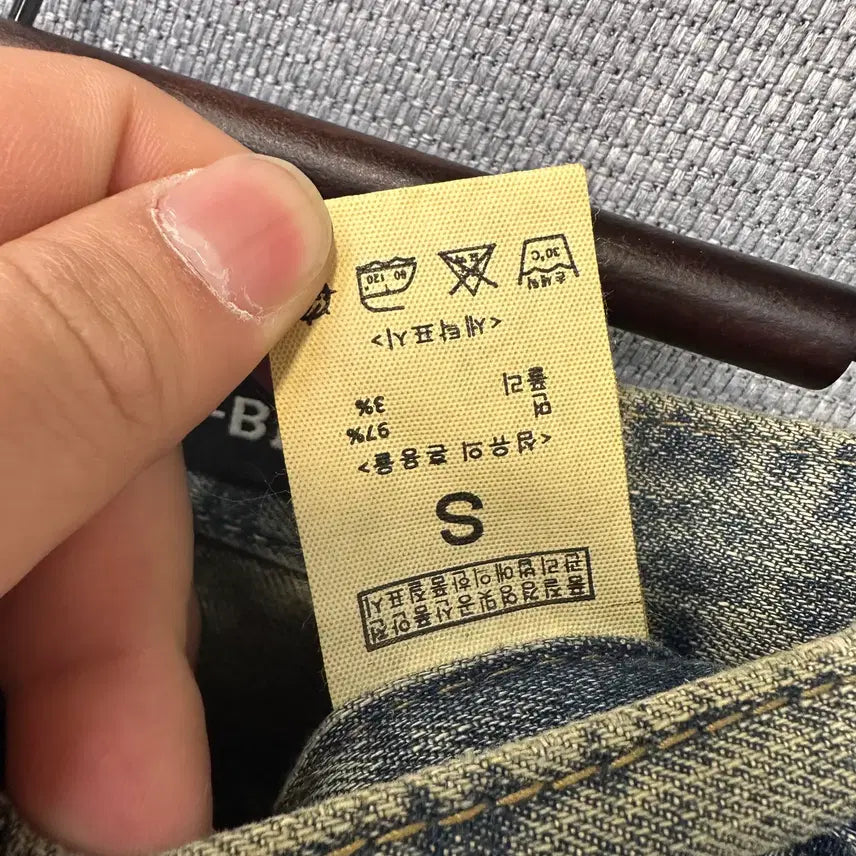 [BUNJANG] S-BIN Washed Wide Denim Pants / S-BIN 워싱 와이드 데님 팬츠
