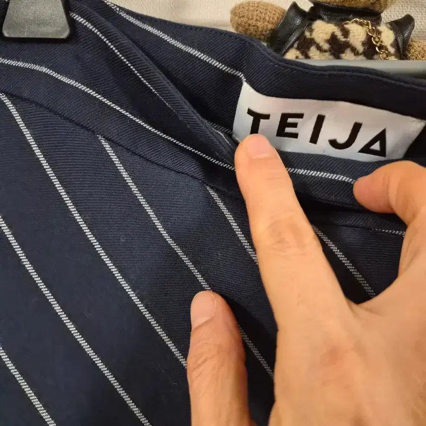 [BUNJANG] TEIJA Striped Skirt / 테이야TEIJA 스트라이프 스커트