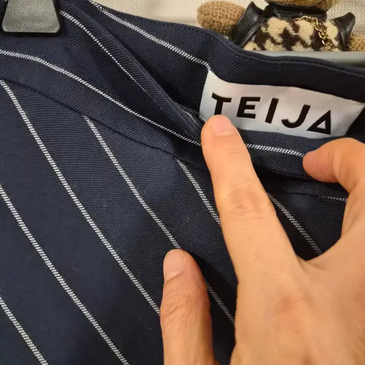 [BUNJANG] TEIJA Striped Skirt / 테이야TEIJA 스트라이프 스커트
