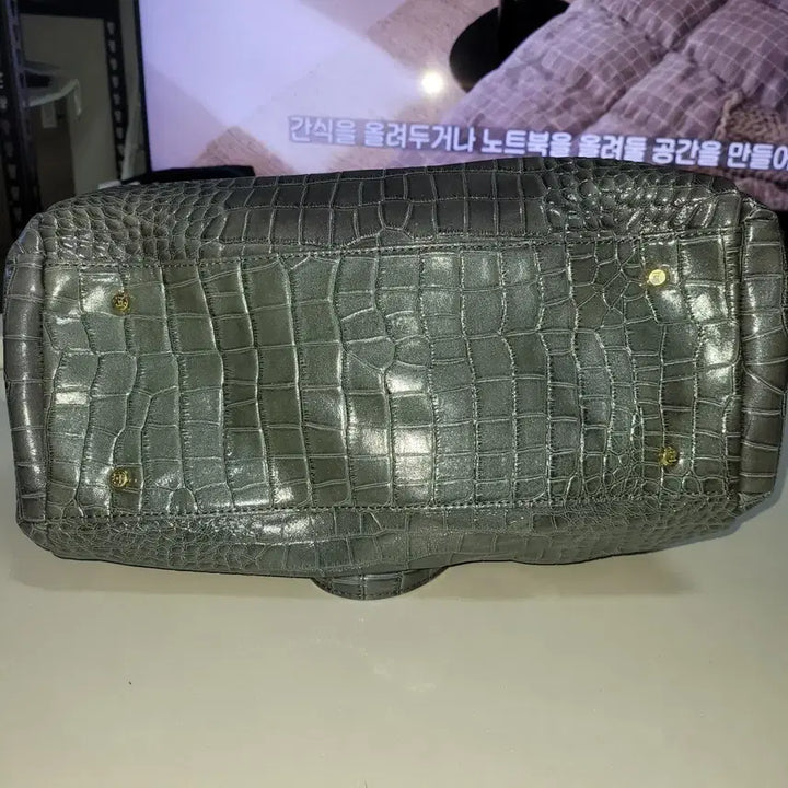 [BUNJANG] Elcanto Gray Crocodile Pattern Tote Bag / 엘칸토 회색 악어 패턴 토트백