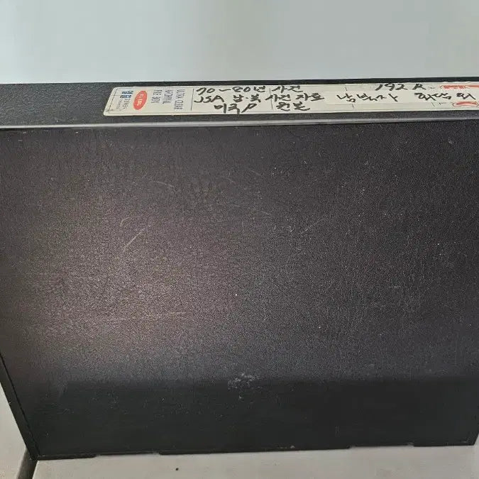 [BUNJANG] JSA North-South Incident Archive Slides / 70-80년대 JSA 남북 사건 자료철