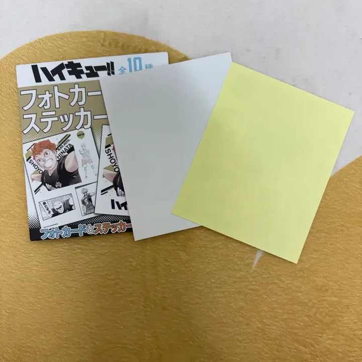 [BUNJANG] Haikyuu Photocard & Sticker / 하이큐 원화 포토카드&스티커