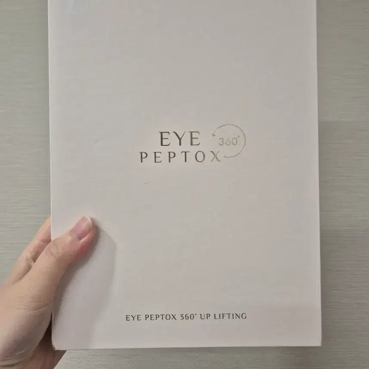 [BUNJANG] LIZK 아이펩톡스 360° Cream Set / LIZK 아이펩톡스 360 크림세트 새상품