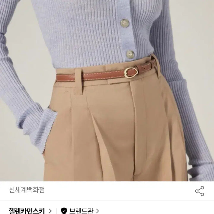 [BUNJANG] Helen Kaminski Leather Belt / 헬렌카민스키 벨트(새상품)
