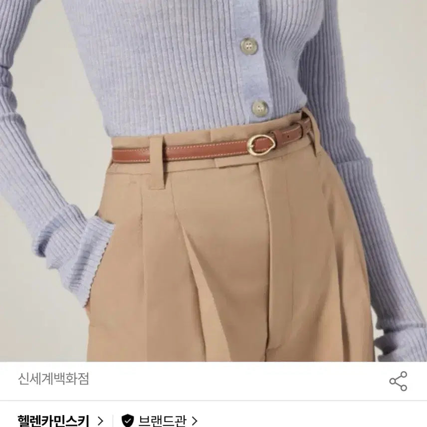 [BUNJANG] Helen Kaminski Leather Belt / 헬렌카민스키 벨트(새상품)