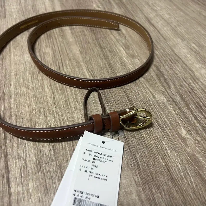 [BUNJANG] Helen Kaminski Leather Belt / 헬렌카민스키 벨트(새상품)