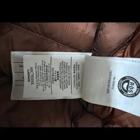 [BUNJANG] Arc'teryx Cerium Komorebi Padded Jacket / [XL] 아크테릭스 세륨 코모레비 패딩 자켓