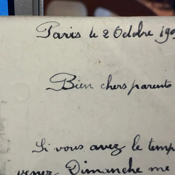 [BUNJANG] Fernand Roussel Handwritten Letter - 1903 / 1903년 - 천주교 카톨릭 페르낭 루셀 노 신부님 친필 - 공주 안성