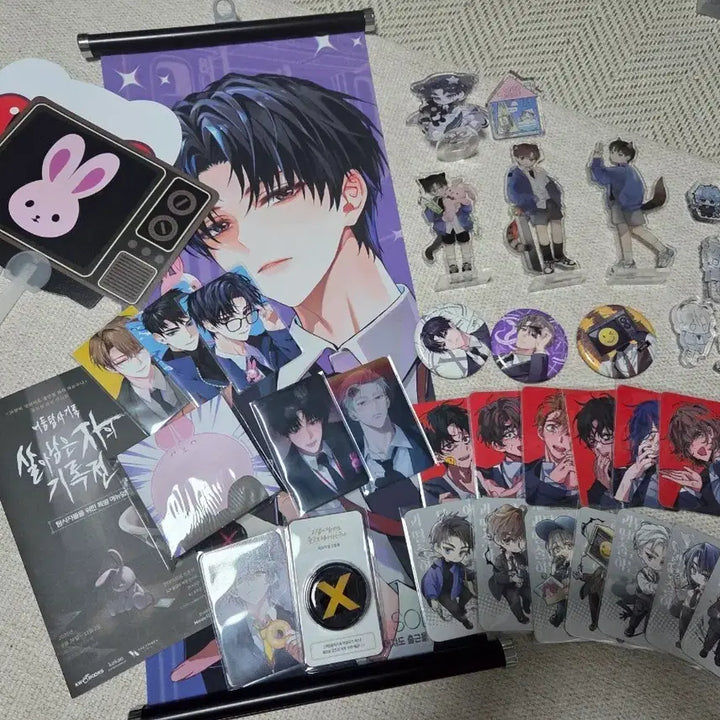 [BUNJANG] Goedamchulgeun Official & Unofficial Bundle Set / 괴담출근 공굿 비공굿 일괄 판매 /