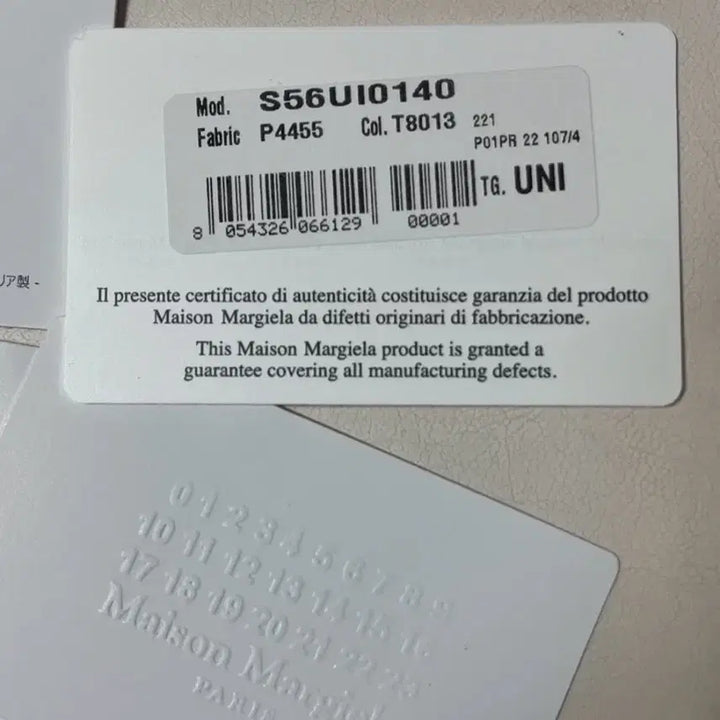 [BUNJANG] Maison Margiela Four Stitches Full Package / [정품] S급풀박스 메종 마르지엘라 Four Stitches 팝니다