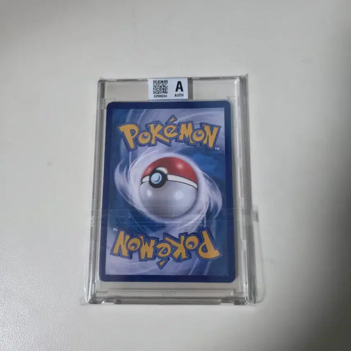 [BUNJANG] Pokemon Mega Charizard X Card / 메가리자몽X ma 포켓몬카드 [brg gen]