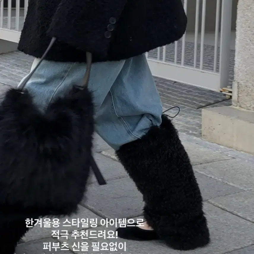 [BUNJANG] Tomgirl Fur Leg Warmers - Black / 톰걸 퍼 레그워머 블랙 새상품