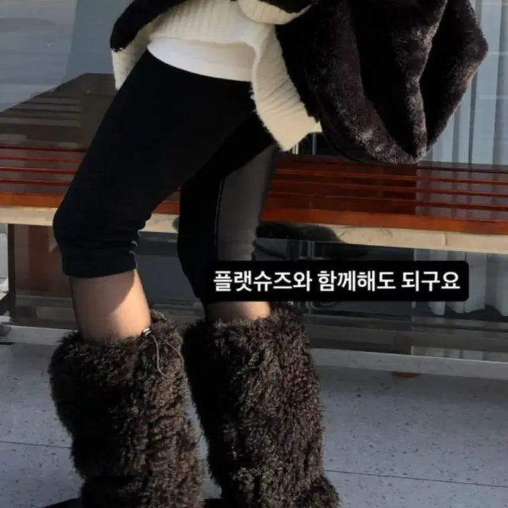 [BUNJANG] Tomgirl Fur Leg Warmers - Black / 톰걸 퍼 레그워머 블랙 새상품